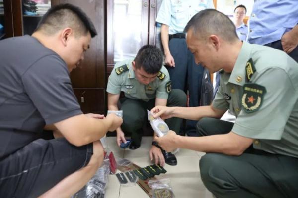 跳高高老虎机下载
